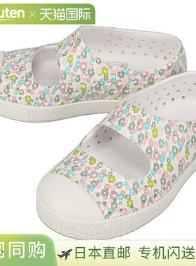 native Wayward Ditzi Floral 儿童款拖鞋印花（13314201-9232）