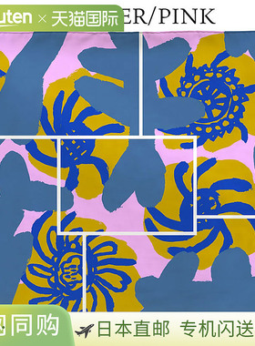 マニプリ スカーフ 65x65 シルク manipuri | プリント バルーン