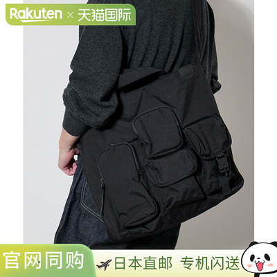 [BCL-68] BAICYCLON by bagjack 多口袋双向手提包（中号）