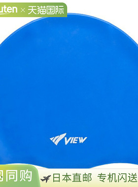 查看 V31-LBL 硅胶泳帽