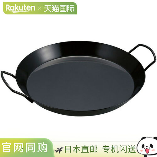 日本直邮CAPTAIN STAG 28cm 户外炊具 专业野炊用铸铁锅 UG1553