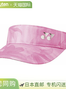 Yonex 女款网球遮阳帽 40119-573 女款