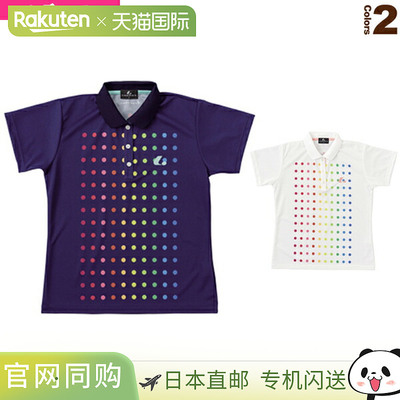 Lucent 网球服 比赛衬衫/女款 (XLP-487)