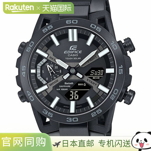日本直邮EDIFICE CASIO 男士手表ECB-2000YDC-1BJF