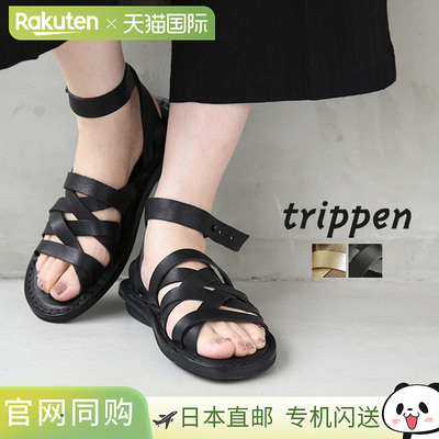 日本直邮 [NEPAL-WAW]trippen 踝带网状皮革凉鞋 uJZ