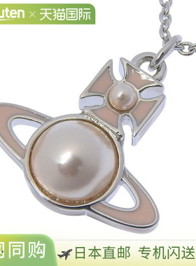 日本直邮Vivienne Westwood女士TILLYA吊坠项链 630203F302P648