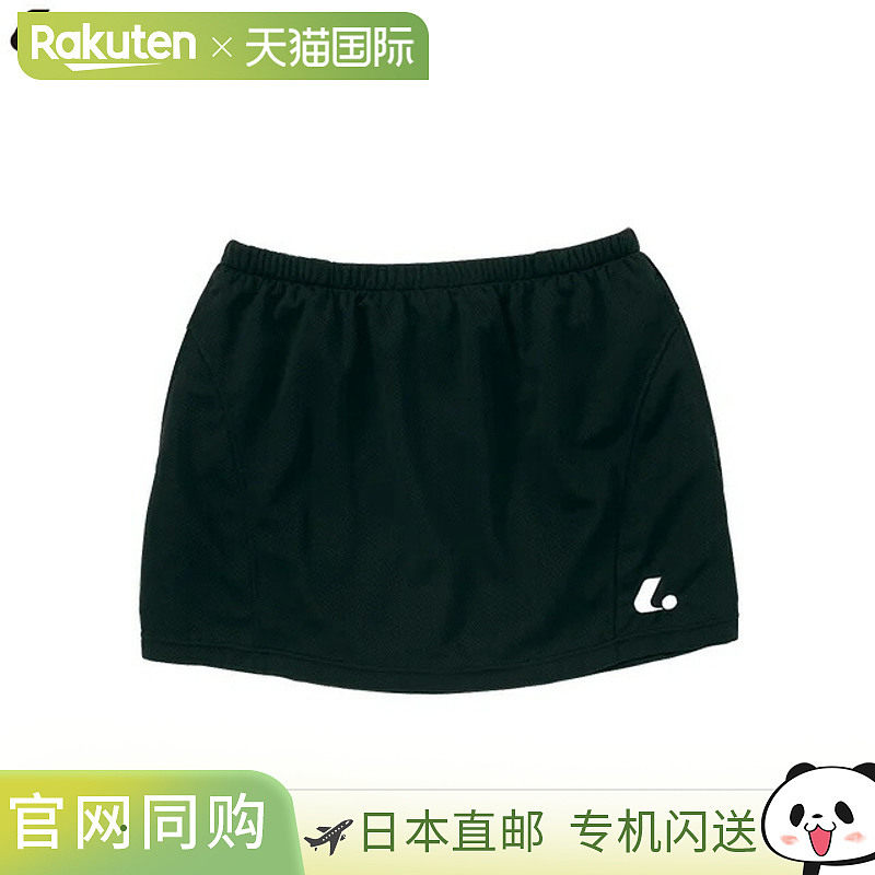 日本直邮LUCENT 女士网球裙带内衬 黑色 吸汗 快干 短裙 女士 XLK