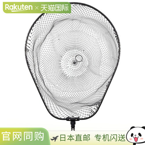 日本直邮Daiwa 抄网 FL2 55N 青铜色 07760642