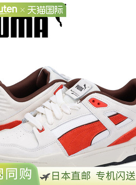 PUMA彪马 男士白色运动鞋 slipstream always on  39005901