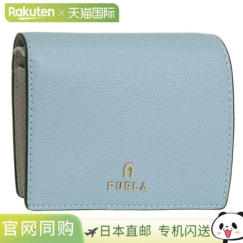 日本直邮FURLA 女士钱包 双折钱包 皮革 蓝色 x 米色 FURLA CAMEL