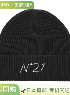 日本直邮N°21 女孩、女士针织帽黑色n2108sn0460 n21f39u 0n900