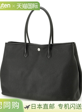 Cisei 男士手提包 0941 ld Nero 0941 TOTE L LD LINDOS 皮革 [SS