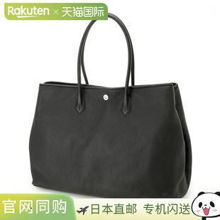 LINDOS 0941 TOTE Nero 手提包 皮革 Cisei 男士