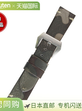 日本直邮Emitta 男士 Zwei 小牛皮表带22 毫米卡其色/银色替换表