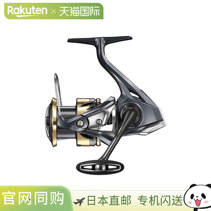 日本直邮Shimano 纺车轮 25 Ultegra 2500SHG 纺车轮新款