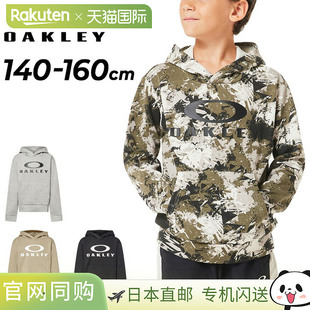 日本直邮Oakley Kids' Ytr Dry Tech Cotton Fleece Hoody 10.0一