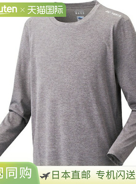 日本直邮Yonex 男女士长袖T恤修身款网球长袖T恤16809-010