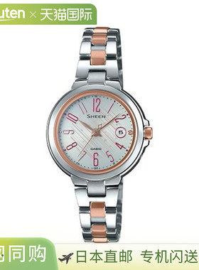 日本直邮卡西欧CASIO腕表SHEEN SHW-5100DSG-7AJF