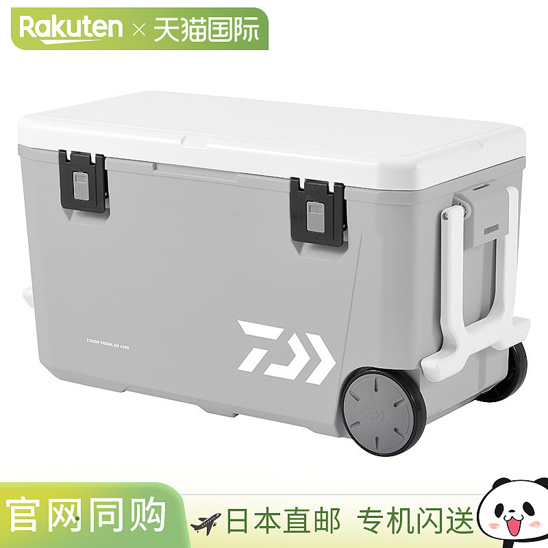 日本直邮Daiwa Tough 行李箱 GU4300 43L 灰色 03301185