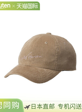 日本直邮HELLY HANSEN 灯芯绒徽标帽 HC92592