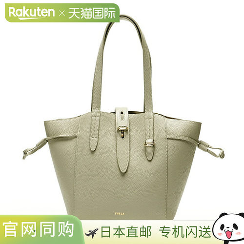 FURLA 手提包 Net BZT0FUA HSF000 M7Y00 1 007 28 女士米色