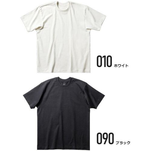 日本直邮Hanes SHIRO KURO 白黑T恤 Hanes HM1-X201 HM1-B201 白T