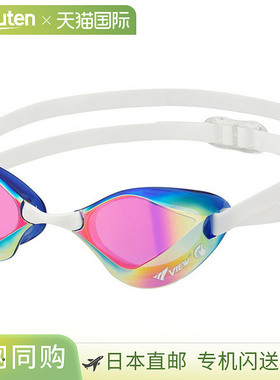 日本直邮VIEW BladeF 泳镜（带镜面镜片）V122SAM-CBLP