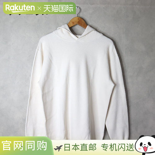 日本直邮Healthknit 长袖连帽衫自然褪色黑色 52025
