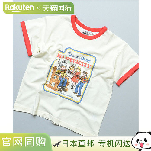 日本直邮Markey's Steven Rhodes Simpsons 亲子装 印花短袖T恤