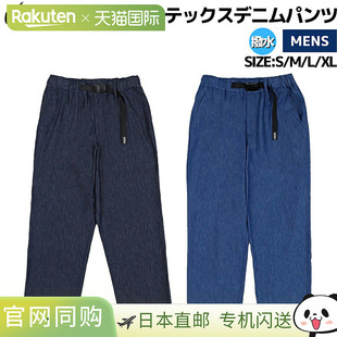 THINGS 登山户外越野裤 Nanotex 牛仔裤 休闲Nano 男士 日本直邮WILD