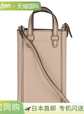 日本直邮FURLA Mya Stella WE00289 BX0053 B4L00 1 007 女士米色