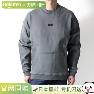 日本直邮Dsquared2 迷你Logo卫衣 S74GU0554 S54438 男士长袖圆领
