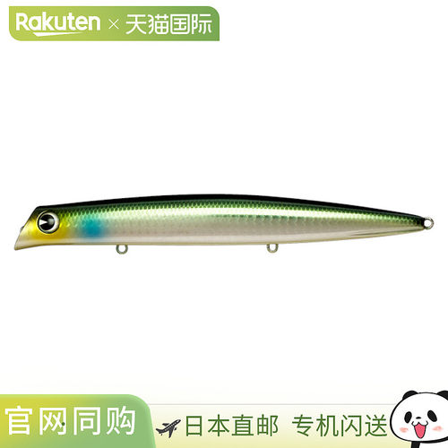 日本直邮Ima Komomo 155 计数器路亚 #CT155-004 Kawabait