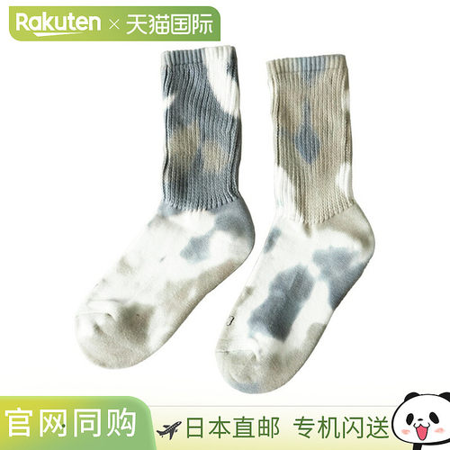 [24-22-4-705] ORIGINAL 炭灰色 OC 罗纹和绒毛 D 多色袜子，常规