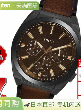 日本直邮Fossil 男士 Everett 计时码表黑色不锈钢手表 FS6108