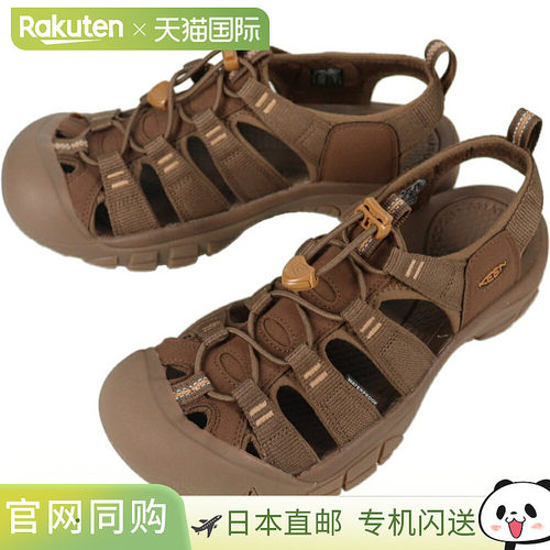 日本直邮KEEN 男士 Newport H2 NEWPORT H2 单色/深土色 1030137