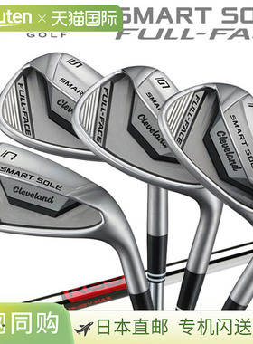 日本直邮Cleveland SmartSole FULL-FACE Wedge SMART SOLE5（日