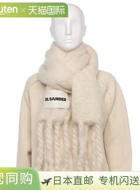 日本直邮JIL SANDER+ 宽围巾带品牌标识白色男女通用J40TE0118 J4