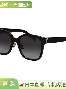 日本直邮Saint Laurent 男女士太阳镜亚洲版防紫外线SLM105F-002