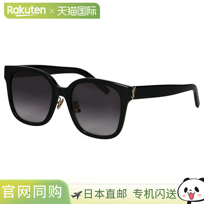 日本直邮Saint Laurent 男女士太阳镜亚洲版防紫外线SLM105F-002