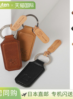 日本直邮IL BISONTE 钥匙圈男女 skh143 po0001 bw221n 棕褐色