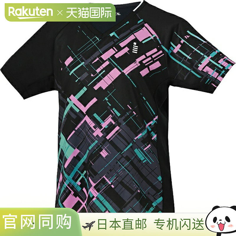 日本直邮GOSEN 女子比赛上衣 网球比赛上衣 女款 T2521-39 女款短