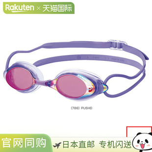 日本直邮Swans 游泳配件及小物件 SRX/游泳镜/缓冲竞速款/镜面款