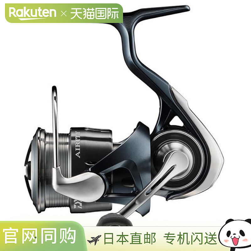 DAIWA 纺车轮 Airlity ST SF2000SS-P 24 年款 纺车轮