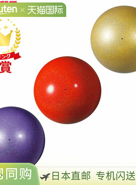 SASAKI 佐佐木体育 新体操 器具 中号米蒂亚球 M-207MBRM