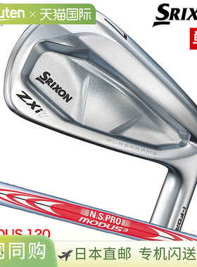 日本直邮SRIXON ZXi7 铁杆单品（4IAWSW）男士右手 NSPRO MODUS3