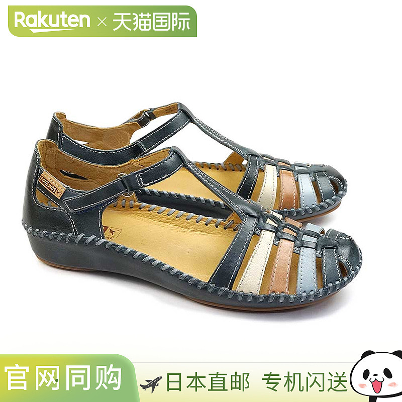 日本直邮Pikolinos 女士凉鞋 PK-587 (655-0843C1_0843CLC2) 带绑