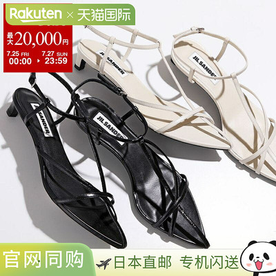 日本直邮JIL SANDER 女士 皮革 尖头拖鞋 J15WP0129 P6521