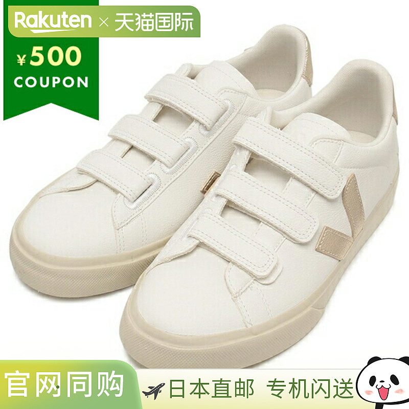 日本直邮Veja 运动鞋 Recife 徽标白色银色男士女士中性 VEJA RC0