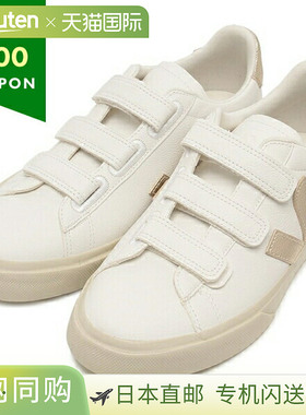 日本直邮Veja 运动鞋 Recife 徽标白色银色男士女士中性 VEJA RC0